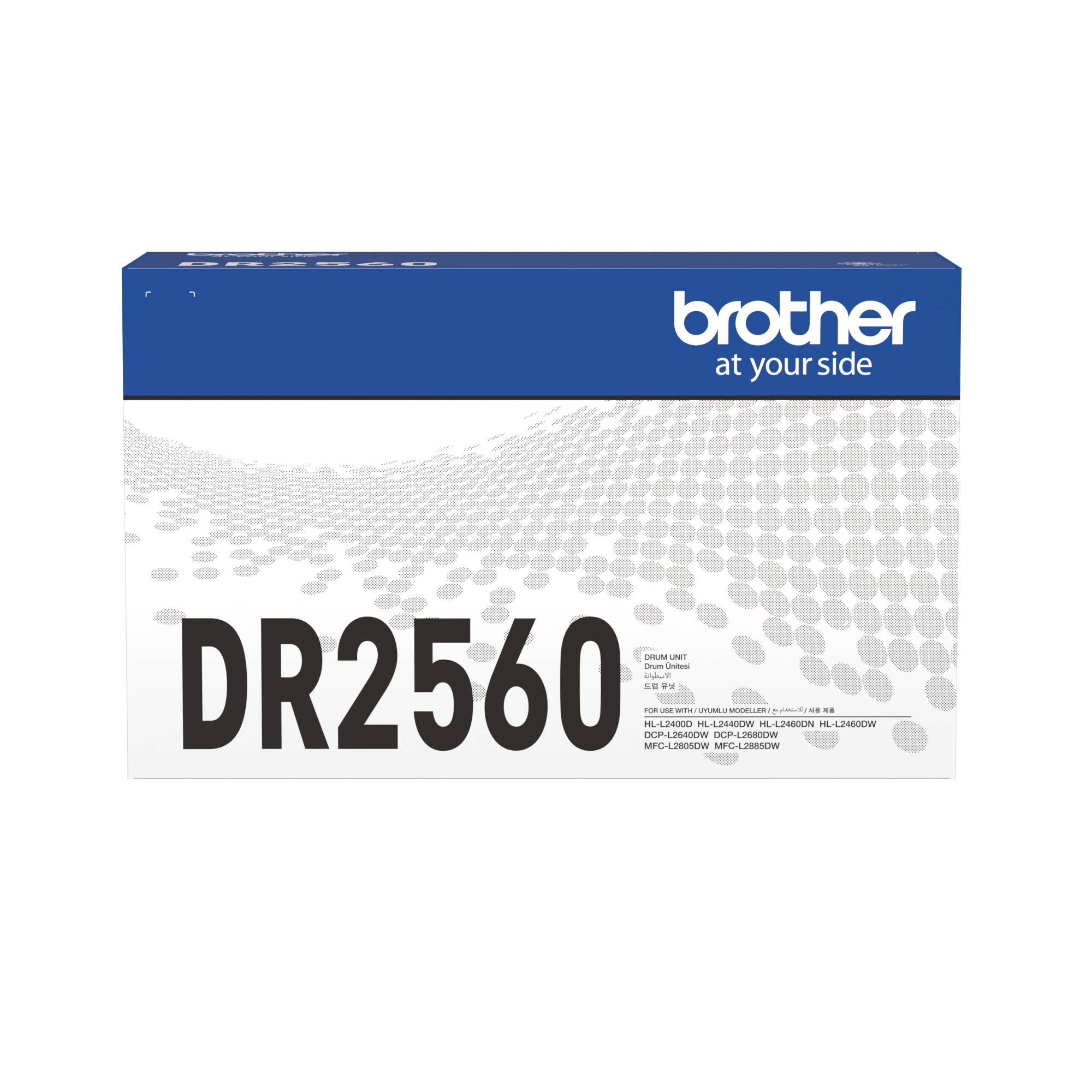 Brother DR2560 Drum Unit