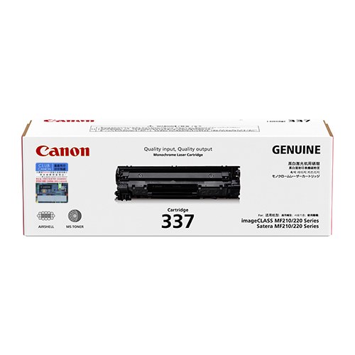 Canon 337 Toner Cartridge