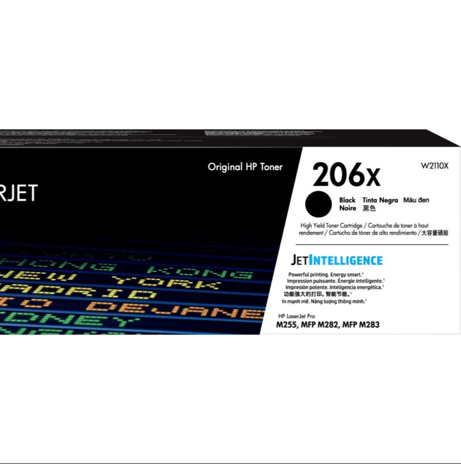 HP 206X Toner Cartridge
