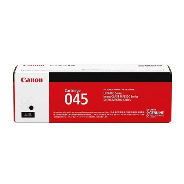 Canon 045 Toner Cartridge